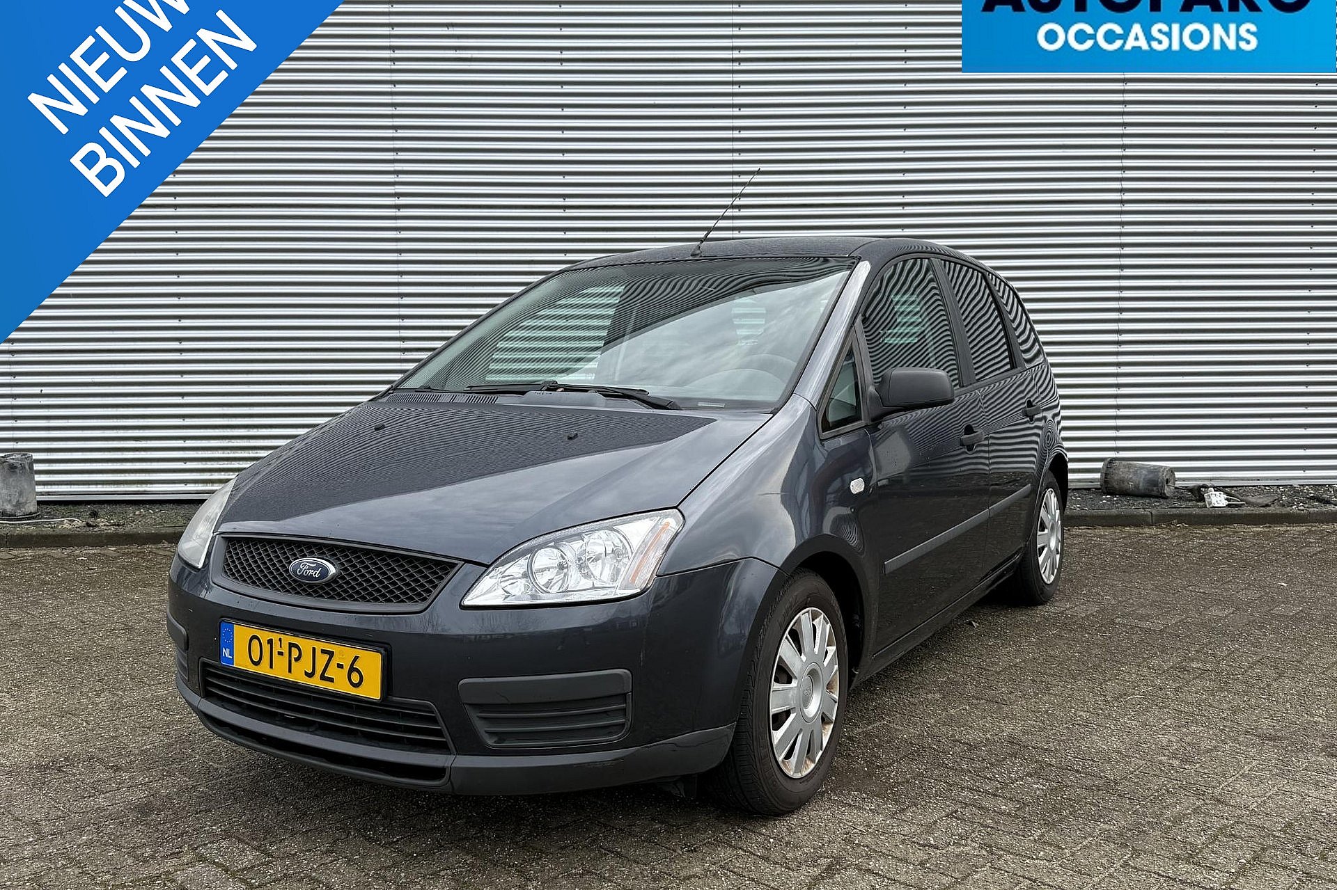 Ford Focus C-MAX